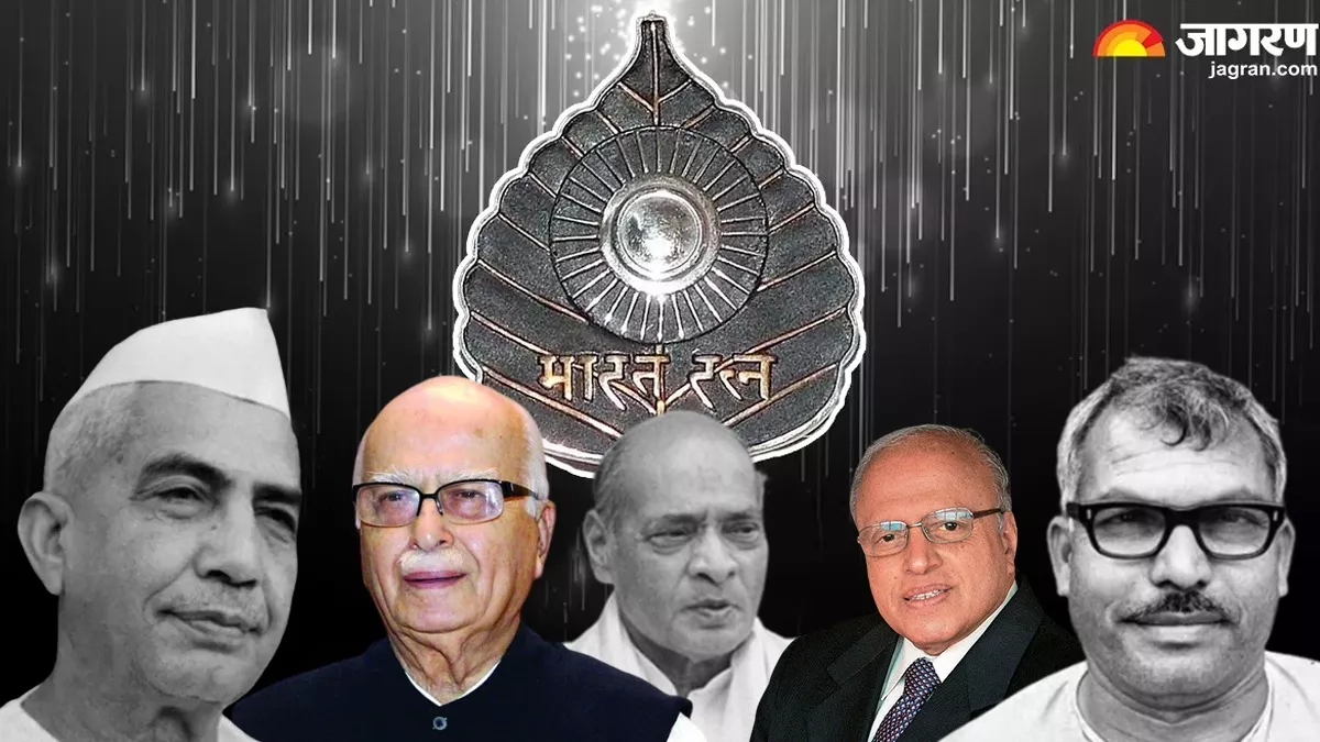 विभूतियों के सम्मान का अद्भुत क्षण