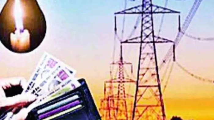 एकमा में जेईई ने की समय पर बिजली बिल भुगतान करने की अपील।