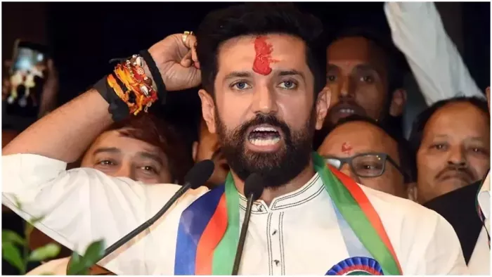 चिराग पासवान ने सभी लोकसभा सीटों के लिए प्रभारियों का किया एलान। (फाइल फोटो)