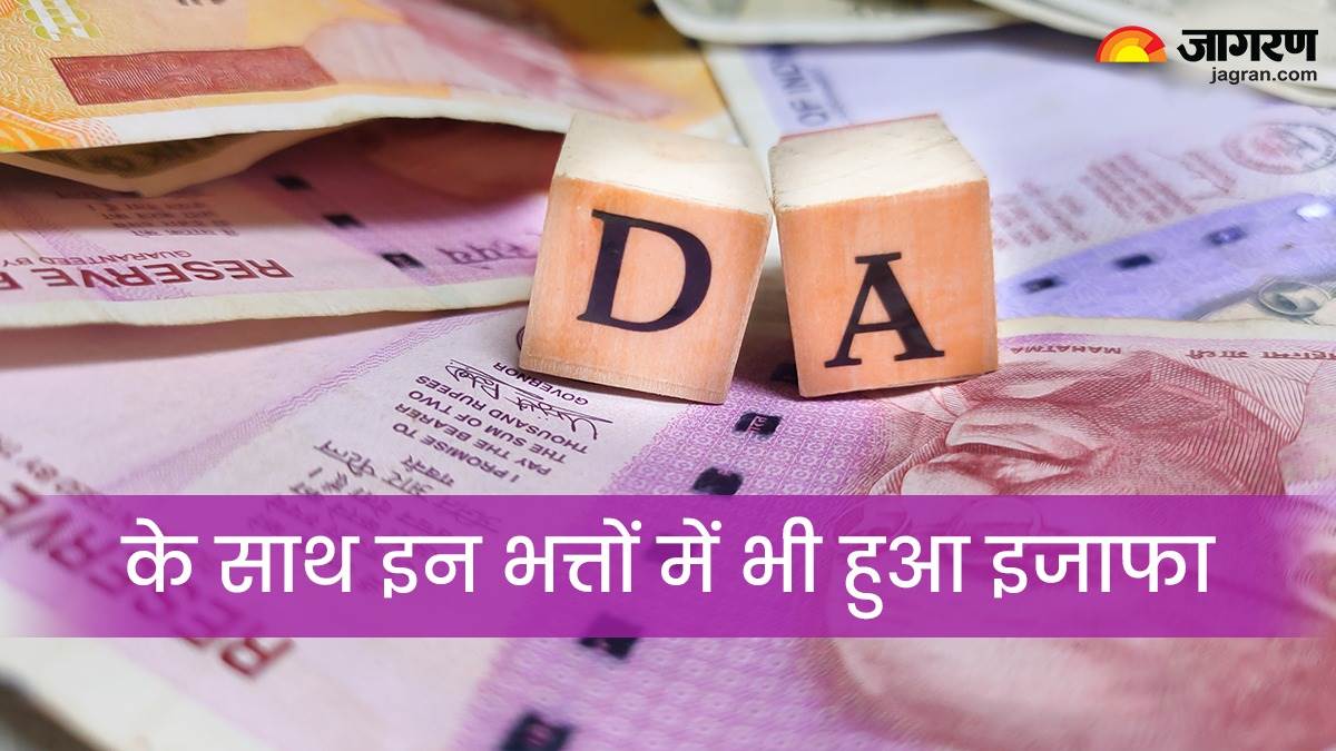 https://www.jagranimages.com/images/newimg/29032024/29_03_2024-da_hike_23685119.jpg