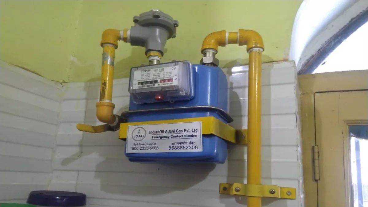 https://www.jagranimages.com/images/newimg/29032024/29_03_2024-gas_pipeline__23685428.jpg