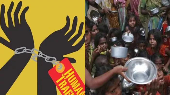राज्य में मानव तस्करी और भूखमरी के खिलाफ लड़ेंगे पीएलवी