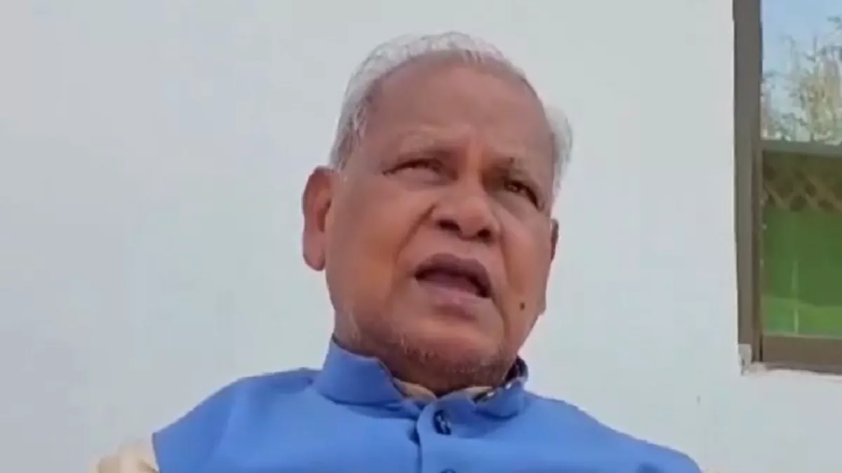 'ये लंबे समय तक चलने वाला...', Jitan Ram Manjhi ने तेजस्वी यादव पर पलटवार में क्यों कह दी ऐसी बात