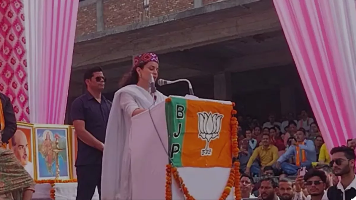 Kangana Ranaut Rally: 'मंडी में भाव क्या चल रहा है' आपत्तिजनक टिप्पणी पर कांग्रेस प्रवक्ता पर जमकर बरसीं कंगना रनोट