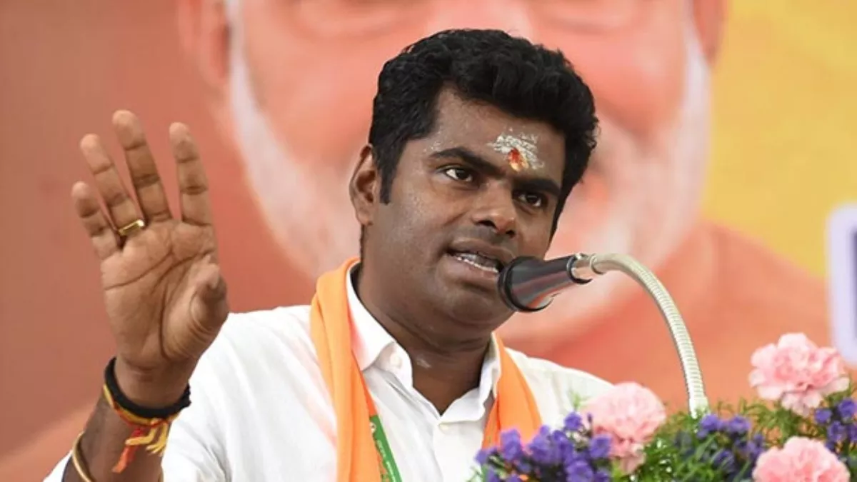 Lok Sabha Election 2024: 'तमिलनाडु में मोदी की बड़ी लहर...', अन्नामलाई ने कहा- चार जून को होगी नए युग की शुरुआत
