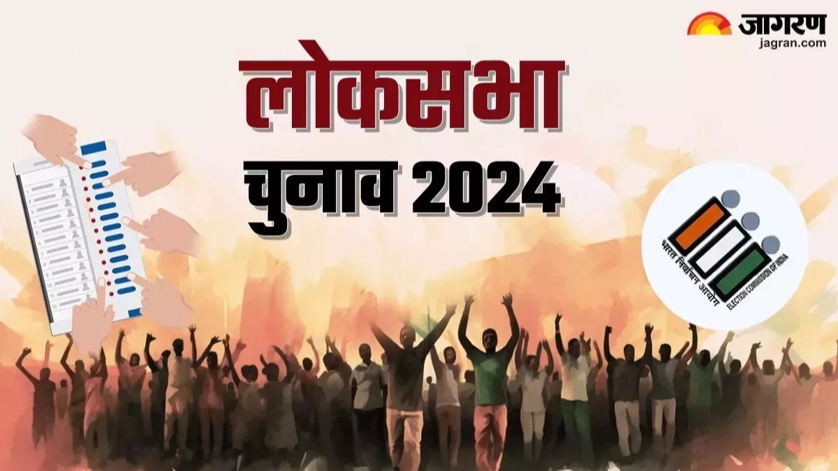 दिग्‍गज नेता ने छोड़ा 'हाथ','आप' के इकलौते सांसद हो लिए भाजपा के साथ; नेताओं को दिख रहा BJP में सुनहरा भविष्‍य!