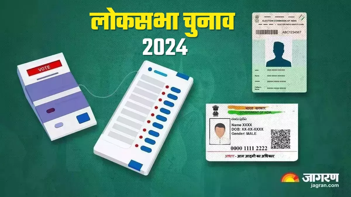 Lok Sabha Election: इस लोकसभा सीट पर प्रत्‍याशियों से ज्‍यादा अमीर हैं उनकी पत्नियां, जानिए किसके पास है कितनी संपत्ति