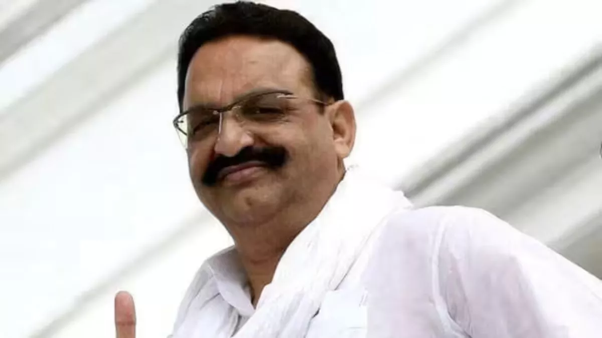 Mukhtar Ansari: जब कसा कानूनी शिकंजा तो मुख्तार ने पंजाब की जेल में ली थी 'शरण'; फिर इस तरह यूपी लाया गया वापस