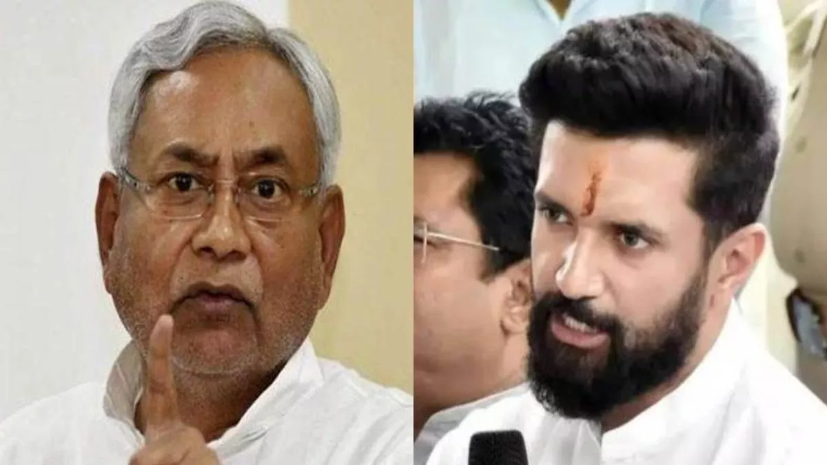 Bihar Politics: ' अब नीतीश कुमार के साथ ...', चिराग पासवान की पार्टी का फाइनल जवाब, भाजपा ने भी कर दिया सबकुछ साफ