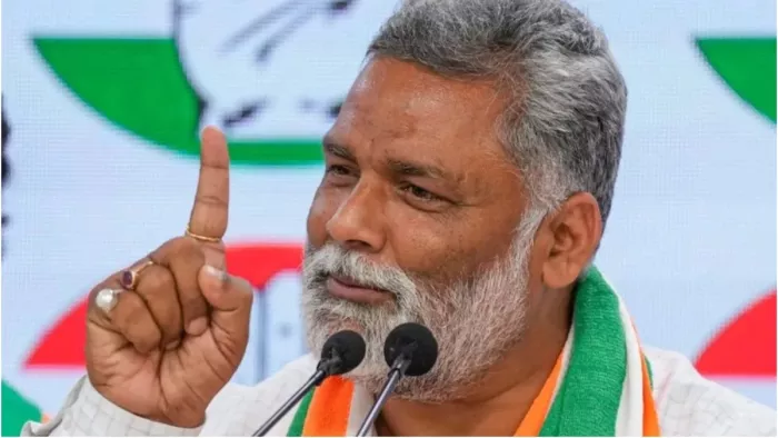 खाली हाथ रह गए पप्पू यादव (जागरण)