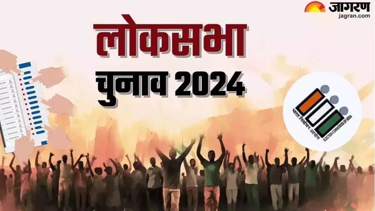 https://www.jagranimages.com/images/newimg/29032024/29_03_2024-puri_lok_sabha_seat_23685325_213852901.jpg