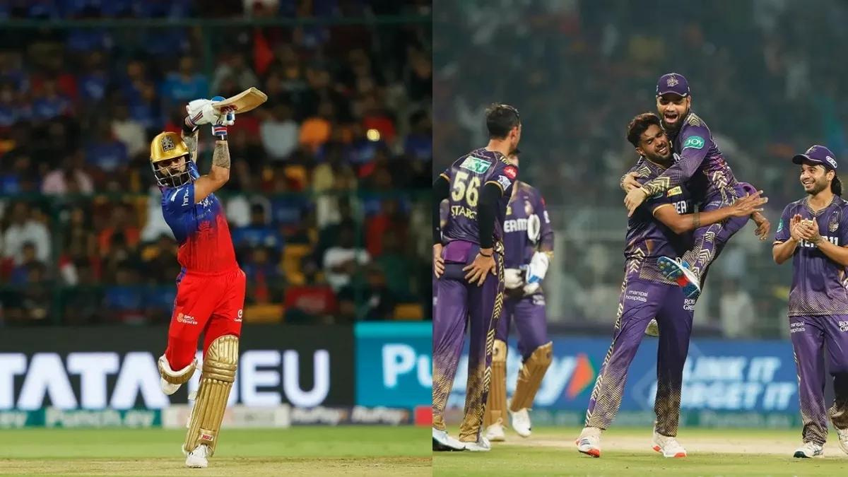 RCB vs KKR: एक साल बाद आमने-सामने होंगे विराट कोहली और गौतम गंभीर, दोनों टीमें इस लक्ष्‍य के साथ संभालेंगी मैदान