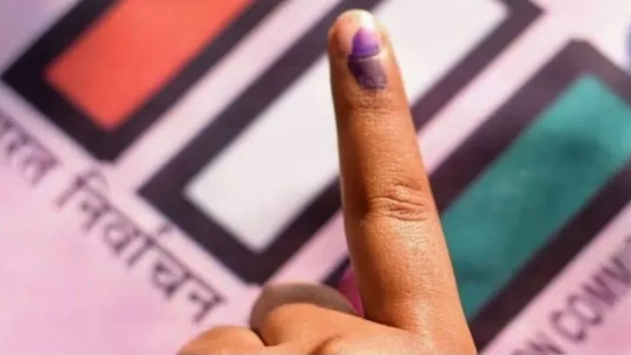 लोकसभा चुनाव 2024: 1996 में 54 प्रत्याशियों ने आजमाई थी किस्मत।