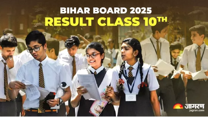 BSEB Bihar Board 10th Result 2025 OUT: यहां से करें चेक।