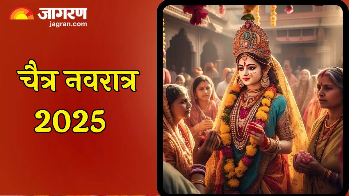 https://www.jagranimages.com/images/newimg/29032025/29_03_2025-chaitra_navratri__8_23908227.jpg