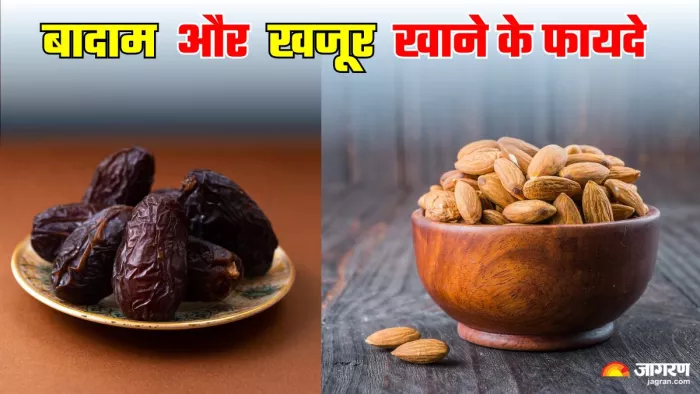 रोजाना सुबह जरूर खाएं बादाम और खजूर। (Image Credit- Freepik)