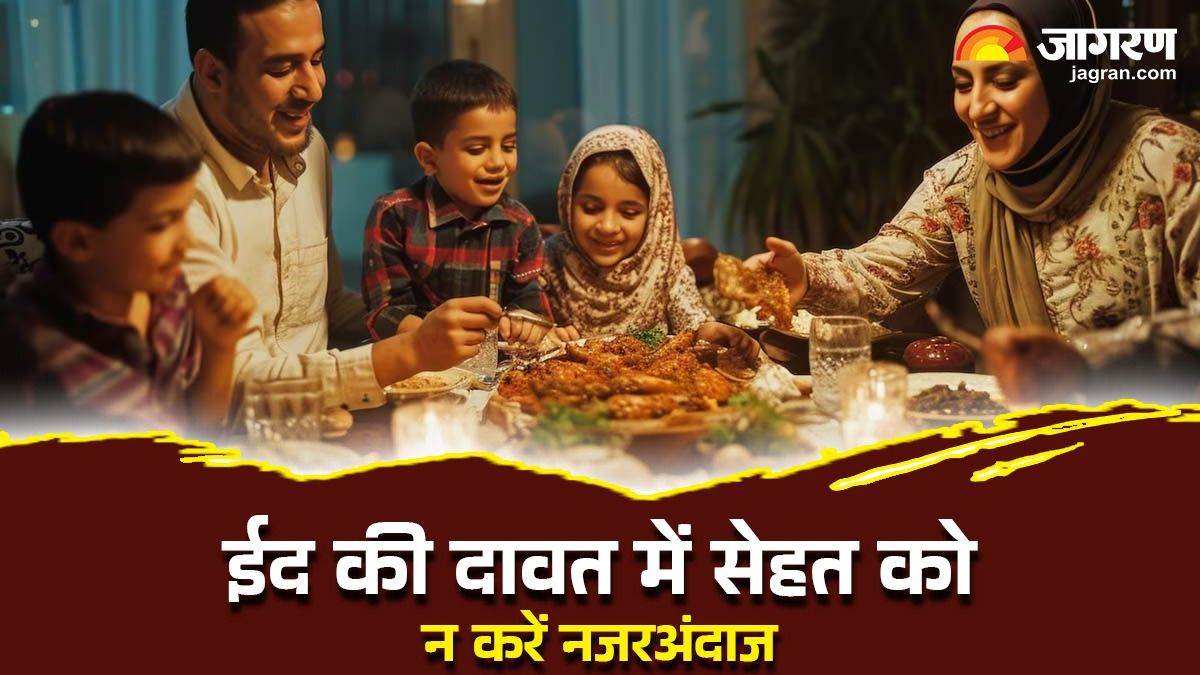 https://www.jagranimages.com/images/newimg/29032025/29_03_2025-eid_ki_dawat_1_23908126_14315414.jpg