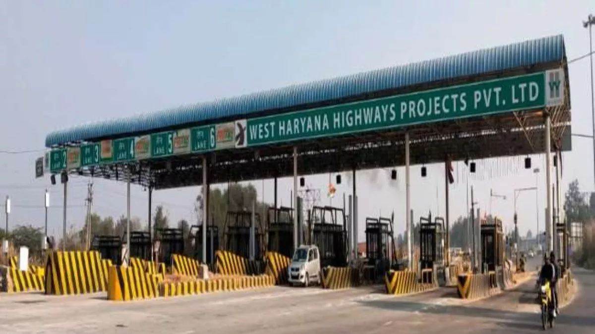 haryana local news increase in toll tax on vehicles tax for car will be 40 rupees and 100 rupees on commercial vehicles