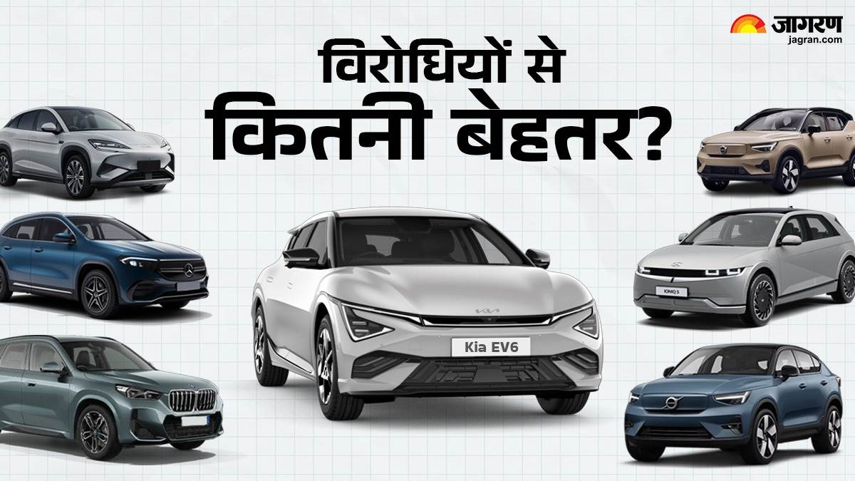 https://www.jagranimages.com/images/newimg/29032025/29_03_2025-kia_ev6_facelift_vs_rivals_23907526_1438240.jpg
