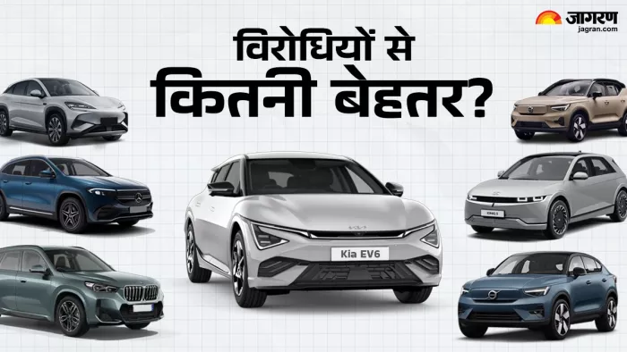 Kia EV6 Facelift vs. Rivals: कीमत और स्पेसिफिकेशन की तुलना