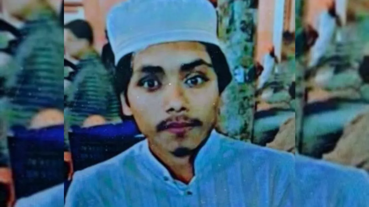 Hero Image