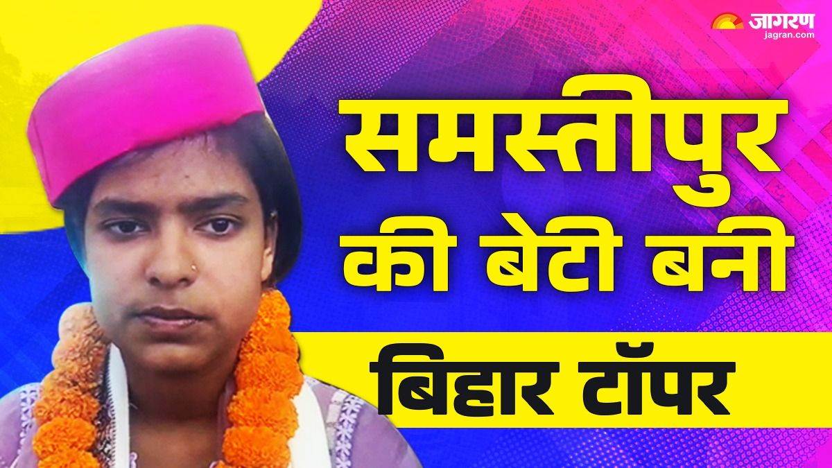 https://www.jagranimages.com/images/newimg/29032025/29_03_2025-sakshi_kumari_23908273_19380417.jpg