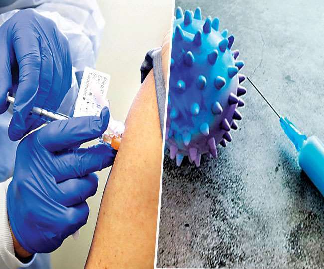 Bihar Coroana Vaccination Registration Process if you are ...