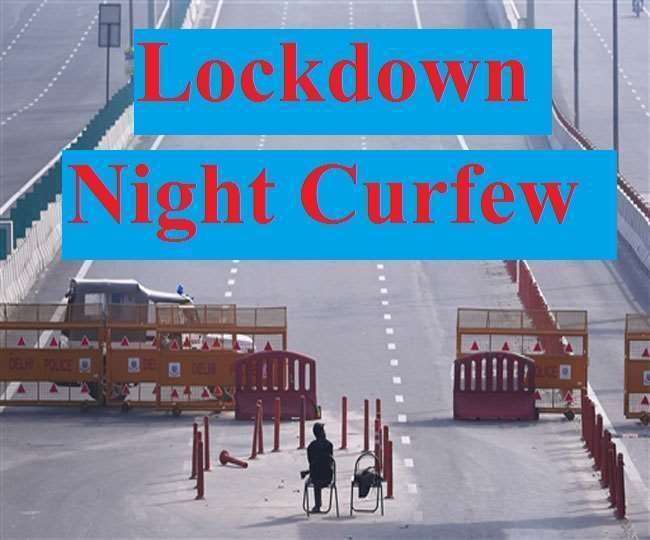 UP lockdown News: Government imposed complete lockdown ...