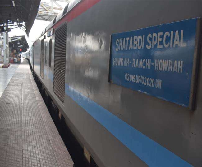 कोरोना काल में Howrah-Ranchi Shatabdi Express को नहीं मिल रहे यात्री ...
