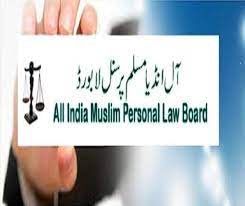 https://www.jagranimages.com/images/newimg/29042022/29_04_2022-muslim_personal_law_board_22671130.jpg