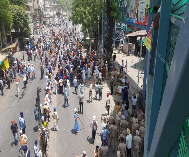jagran