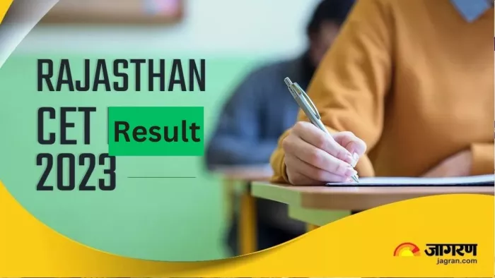 RSMSSB CET Result 2023: राजस्थान सीईटी रिजल्ट जारी कर दिया गया है।