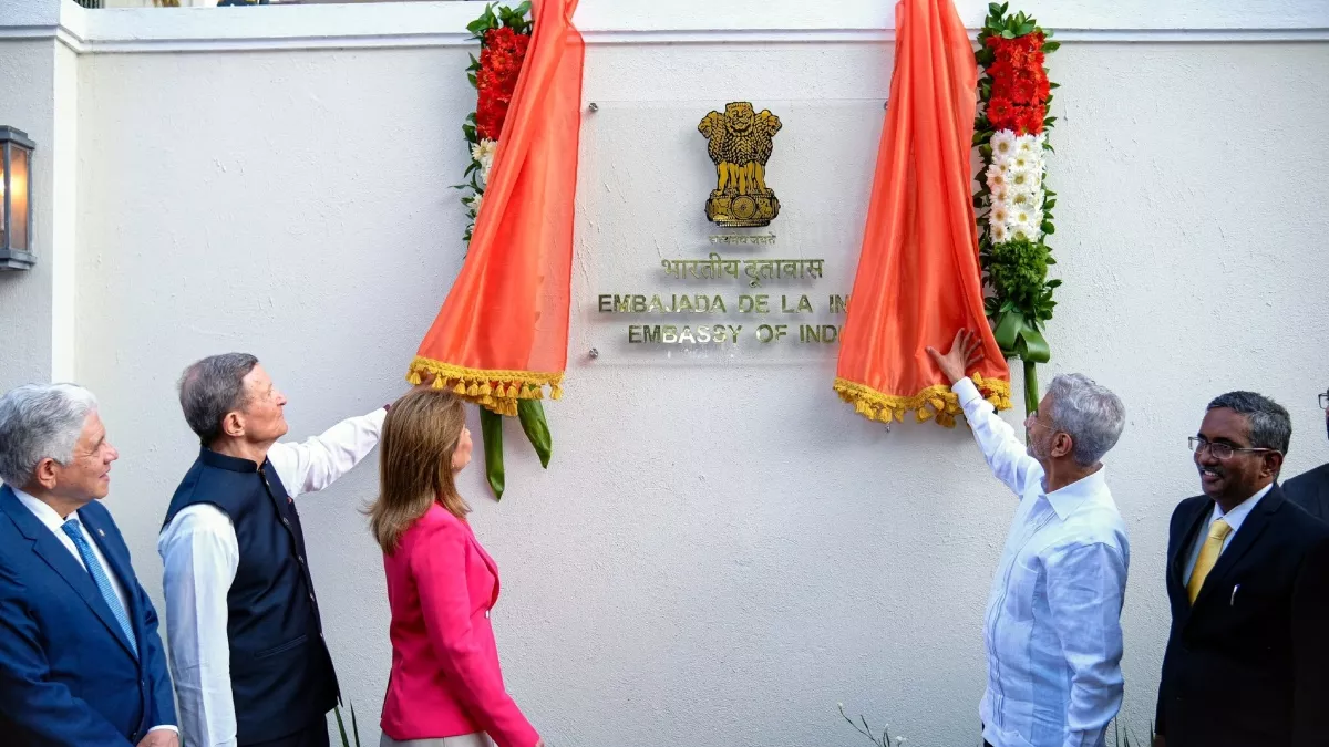 ‘भारत-चीन के संबंध असामान्य', विदेश मंत्री S जयशंकर बोले- सीमा समझौतों की अवहेलना से द्विपक्षीय संबंधों पर पड़ा असर-'India-China relations unusual', Foreign Minister S Jaishankar said - violation of border agreements affected bilateral relations