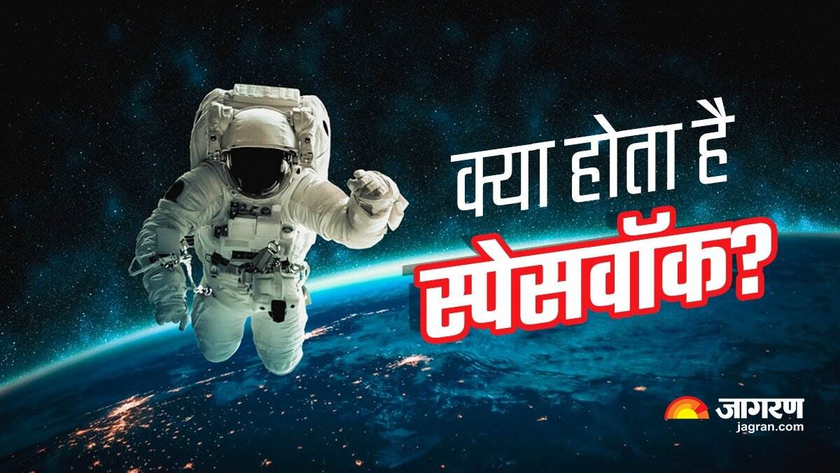 sultan alneyadi first muslim astronaut did spacewalk know what is spacewalk