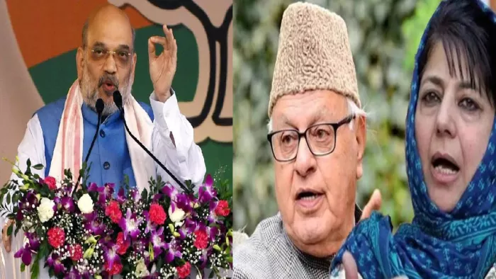 Rajouri Anantnag Lok Sabha Chunav: राजौरी में इस पार्टी के लिए चुनाव प्रचार कर सकते हैं अमित शाह।