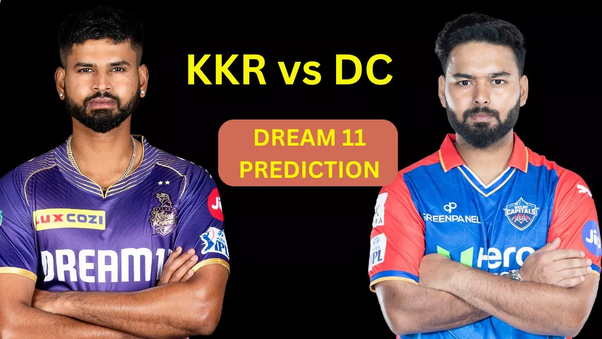 KKR vs DC Dream 11 Prediction: ये ग्यारह खिलाड़ी रातोंरात आपको बना देंगे करोड़पति, इन्हें कप्तान बनाने की भूल कर भी मत करना गलती!
