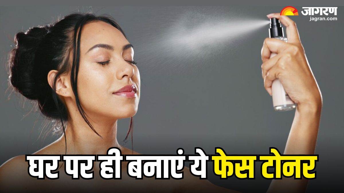 how to make face toner at home homemade toner for glowing skin in hindi ghar par toner kaise banaye