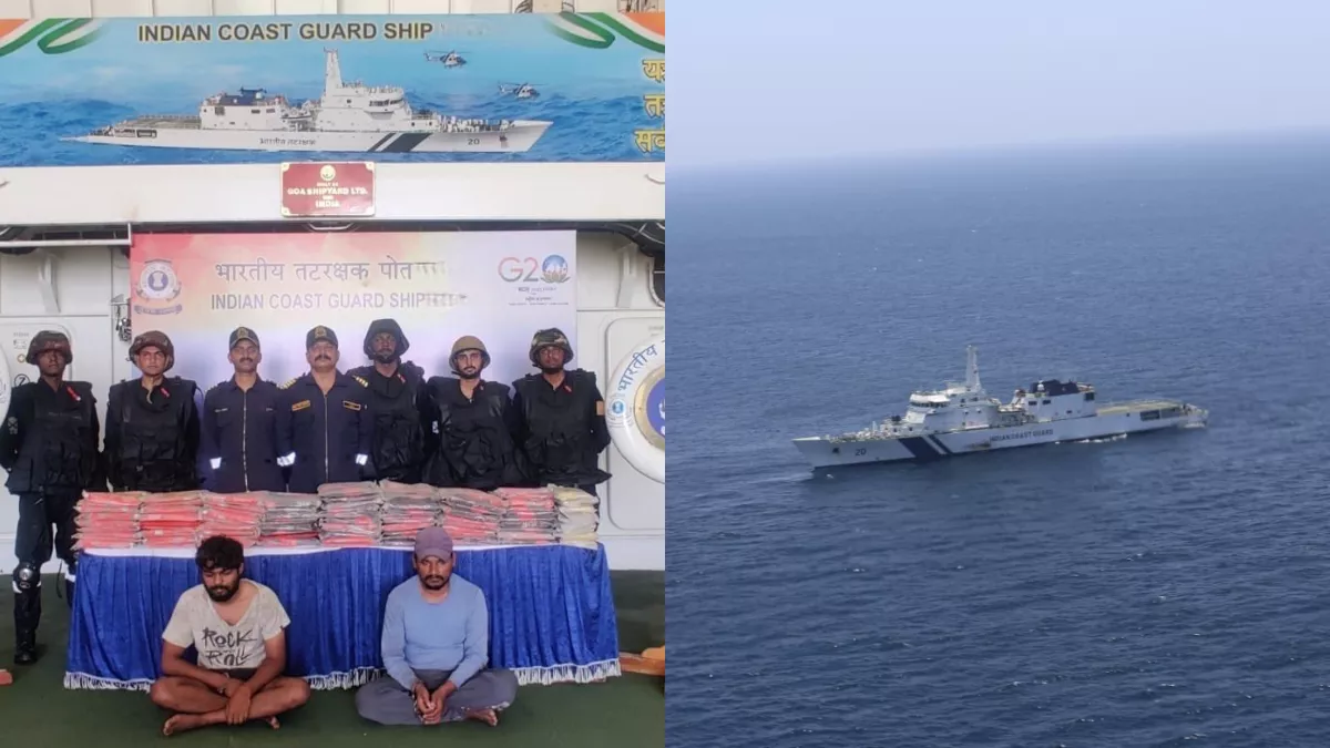 Gujarat: समुद्र की गोद में नशे का खेल! अरब सागर में नौका से 173 किलोग्राम ड्रग्स बरामद, दो गिरफ्तार