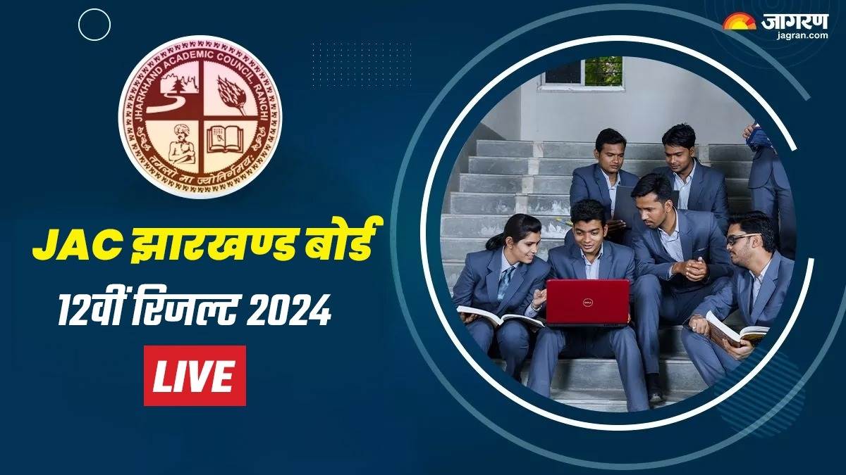 https://www.jagranimages.com/images/newimg/29042024/29_04_2024-jac_12th_class_result_2024_live_23707091_103748398.jpg