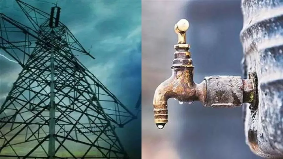 Jharkhand News: अब बिजली-पानी के संकट से मिलेगी मुक्ति! विभाग ने तैयार कर लिया एक्शन प्लान