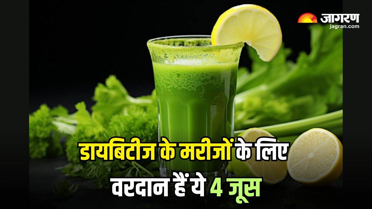 https://www.jagranimages.com/images/newimg/29042024/29_04_2024-juice_for_diabetes_23707611.jpg