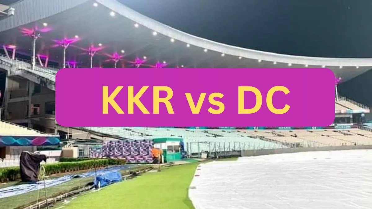 KKR vs DC Weather Report: कोलकाता में बारिश बनेगी विलेन? जानिए कैसा रहेगा ईडन गार्डन्स का मौसम