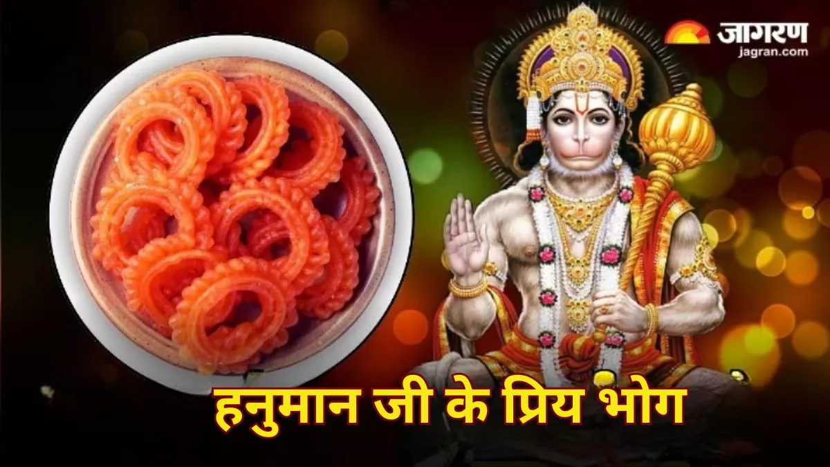 https://www.jagranimages.com/images/newimg/29042024/29_04_2024-lord_hanuman__10_23707259.jpg