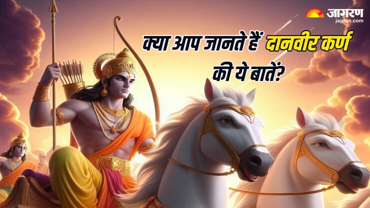 mahabharat characters facts about mahabharata karna in hindi