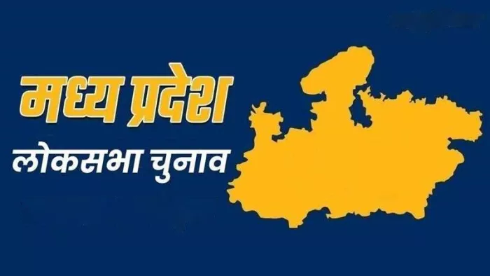 Lok Sabha Election: प्रदेश में शुरूआती दो चरणों में 13 सीटों पर मतदान हो चुके हैं।