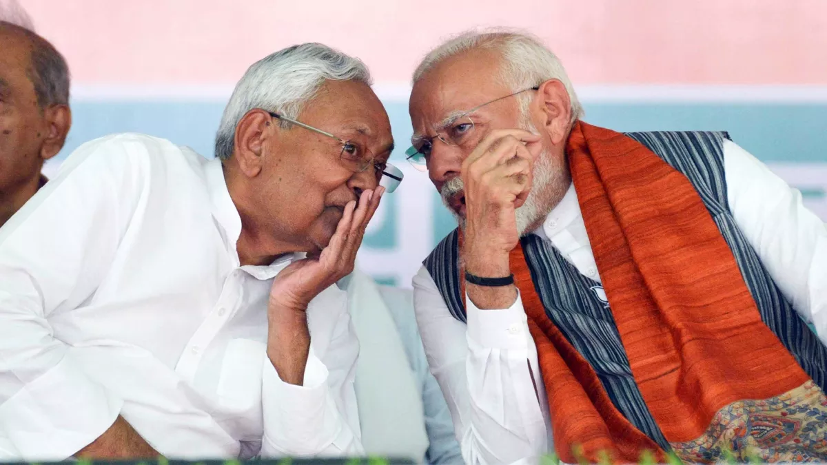 Nitish Kumar: 'मोदी को प्रधानमंत्री बनाने का मतलब...', मंच से नीतीश कुमार का बड़ा बयान; सियासी हलचल तेज