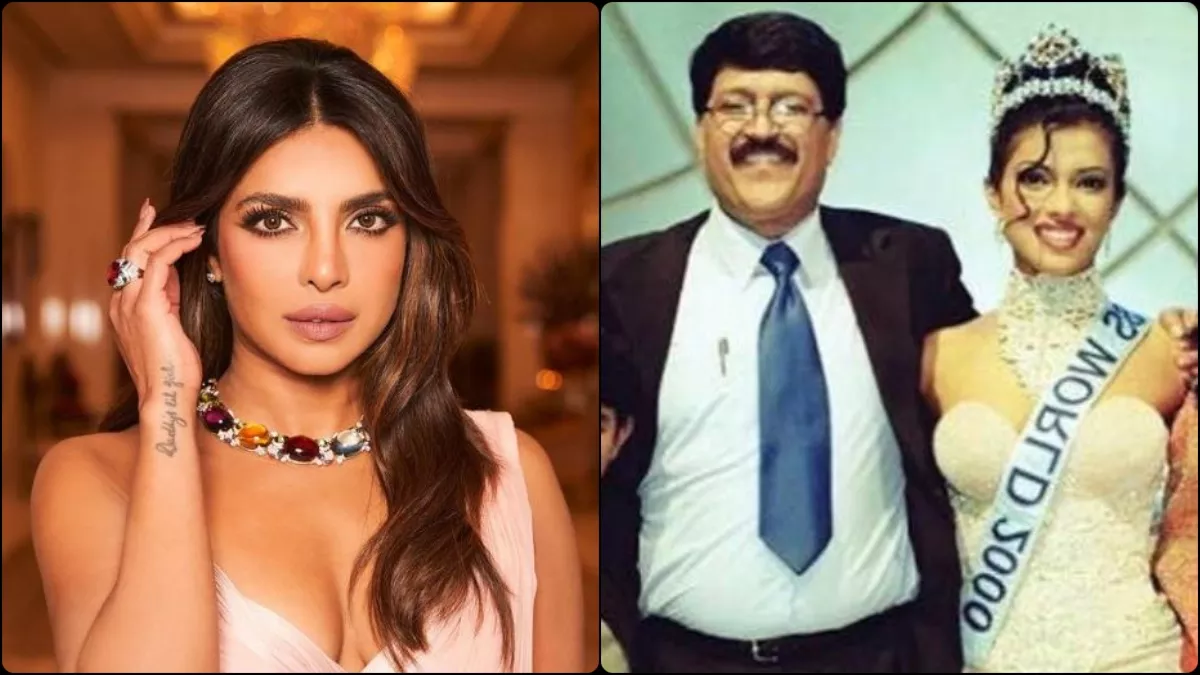 आज भी Priyanka Chopra सीने में दबाए बैठी हैं पिता के खोने का दर्द, बोलीं- 'कभी-कभी हफ्तों...'