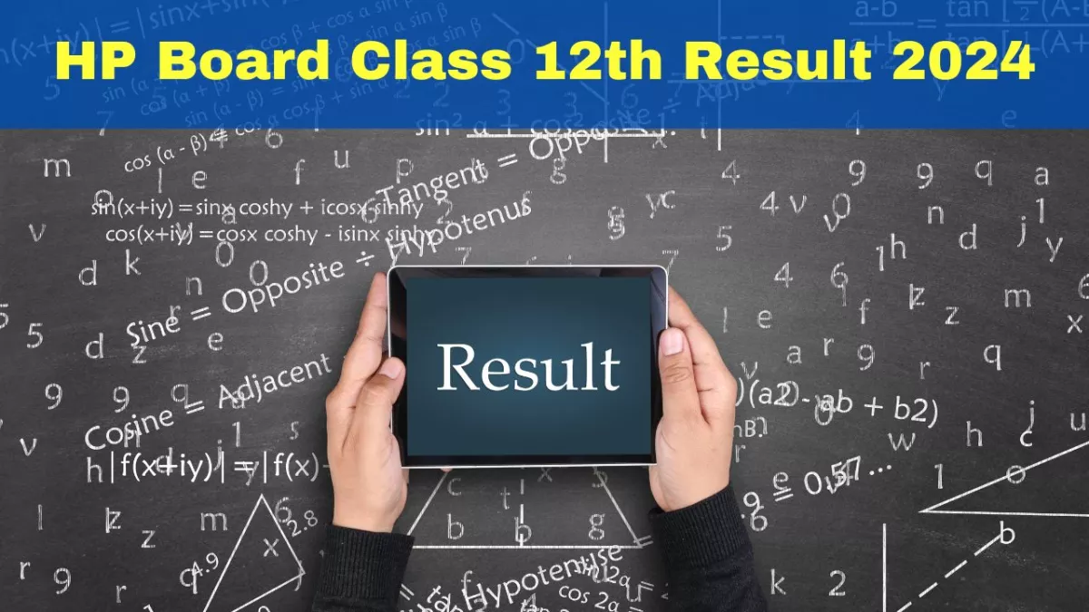 Himachal Board 12th Result 2024: हिमाचल प्रदेश  12वीं बोर्ड का परीक्षा परिणाम घोषित, टॉपर 40 में से 30 बेटियां