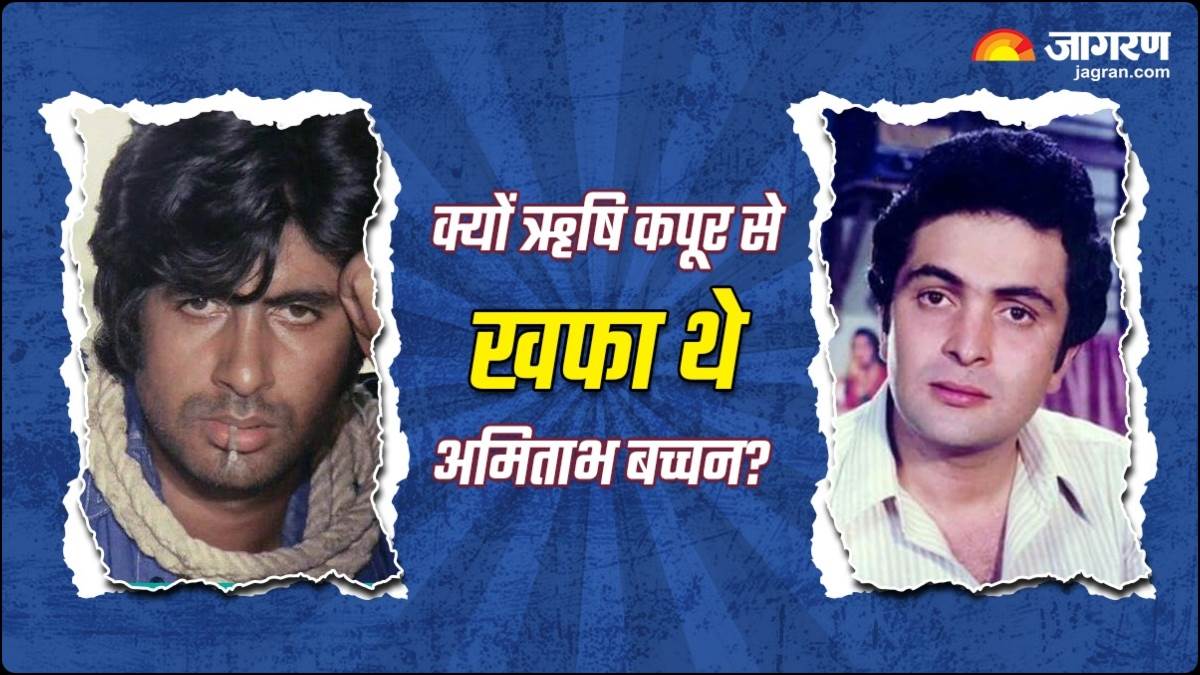 https://www.jagranimages.com/images/newimg/29042024/29_04_2024-rishi_kapoor_death_anniversary_23707682.jpg