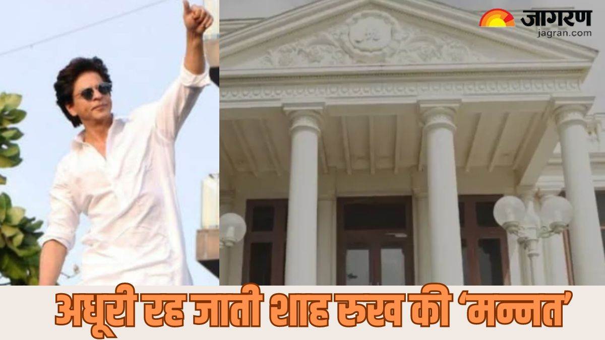https://www.jagranimages.com/images/newimg/29042024/29_04_2024-shah_rukh_khan_mannat_was_offered_to_salman_khan__23707322.jpg